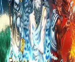 Fury of the Gods