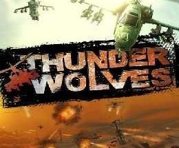 Thunder Wolves