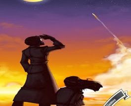 To the Moon