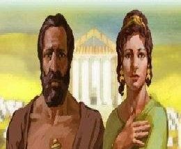Ancient Rome 2