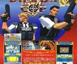 Virtua Cop 1