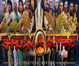 Shaolin vs Wutang