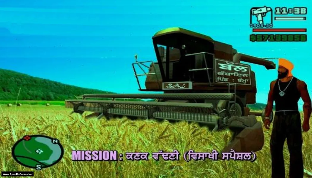 GTA Punjab Screenshot 1, Gameplay images, photos