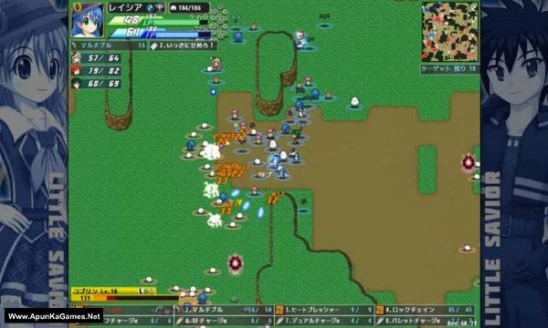 Little Savior Screenshot 1, Full Version, PC Game, Download Free