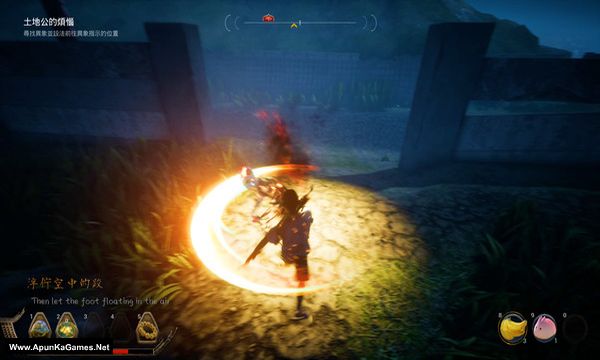 Pagui Screenshot 3, Full Version, PC Game, Download Free