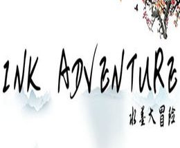 Ink Adventure
