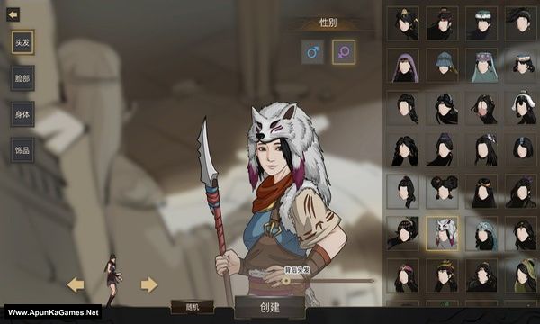 Sands of Salzaar Screenshot 2, Full Version, PC Game, Download Free