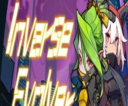 Inverse Evolver