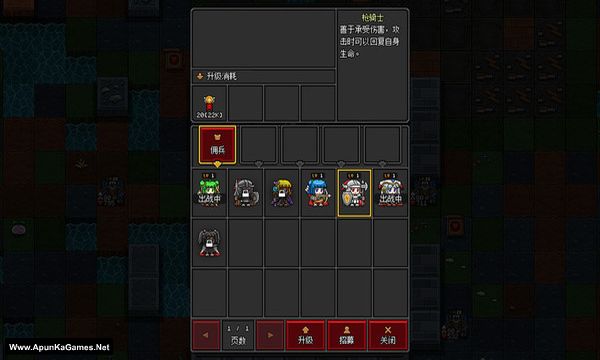 Craft Hero Screenshot 1, Full Version, PC Game, Download Free