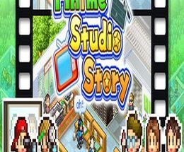 Anime Studio Story