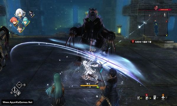 The Legend of Heroes: Kuro no Kiseki Screenshot 3, Full Version, PC Game, Download Free
