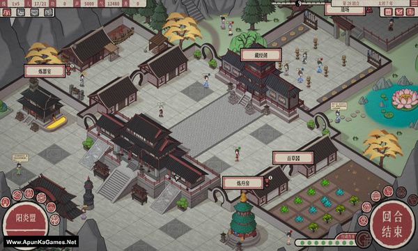 Earthling's Undertaking Screenshot 1, Full Version, PC Game, Download Free