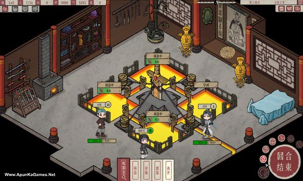 Earthling's Undertaking Screenshot 1, Full Version, PC Game, Download Free