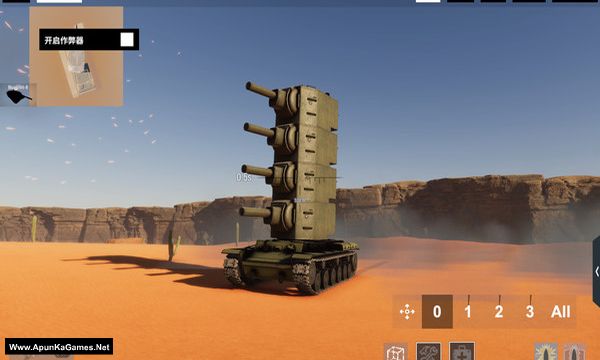 Panzer War: Definitive Edition (Cry of War) Screenshot 1, Full Version, PC Game, Download Free