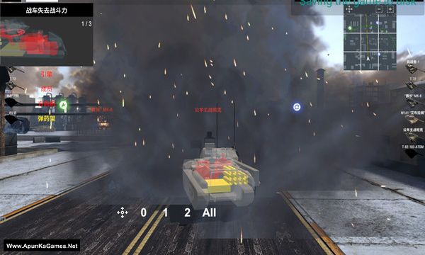 Panzer War: Definitive Edition (Cry of War) Screenshot 3, Full Version, PC Game, Download Free