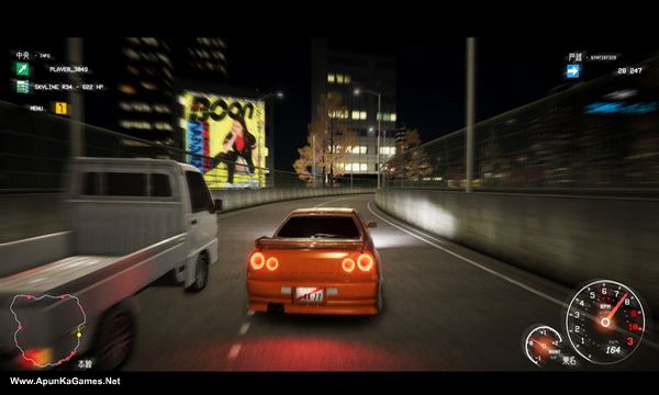 Kanjozoku Game Screenshot 1, Full Version, PC Game, Download Free