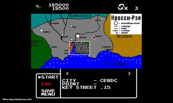 Master Theft TVs Screenshot 1, Full Version, PC Game, Download Free