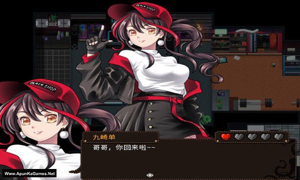 Lolita Expedition Screenshot 3, Full Version, PC Game, Download Free