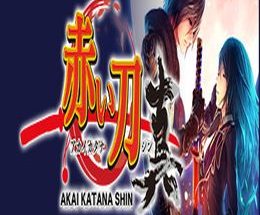 Akai Katana Shin