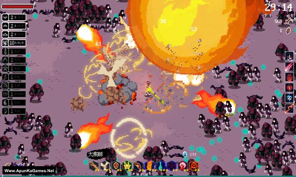Infinite Tao Screenshot 1, Full Version, PC Game, Download Free