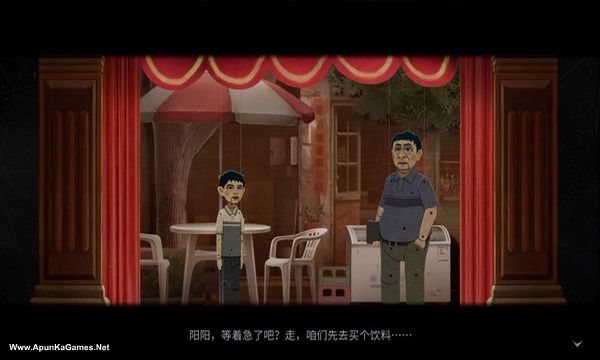 The Bad Kids Screenshot 1, Full Version, PC Game, Download Free