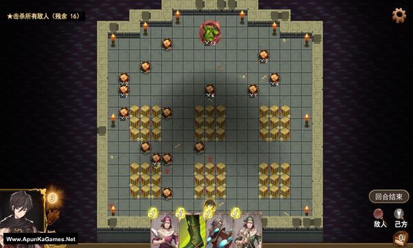 Wander Hero Screenshot 1, Full Version, PC Game, Download Free