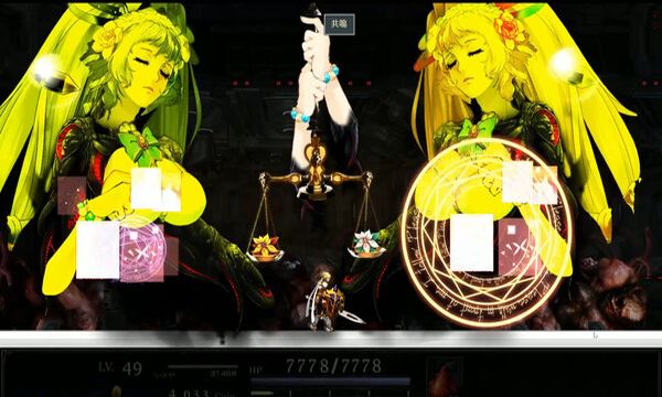 ASTLIBRA Revision Screenshot 3, Full Version, PC Game, Download Free
