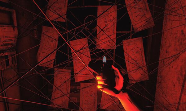 The Death | Thần Trùng Screenshot 1, Full Version, PC Game, Download Free