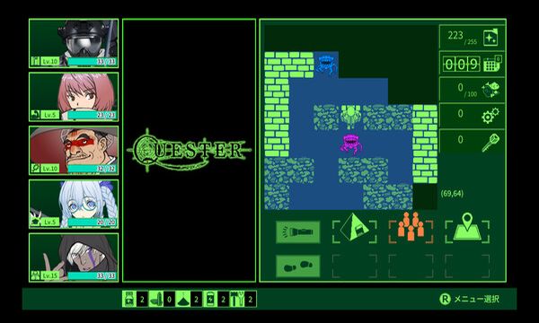 QUESTER Screenshot 1, Full Version, PC Game, Download Free