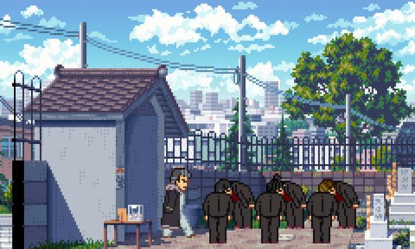 Fading Afternoon Screenshot 1, Full Version, PC Game, Download Free