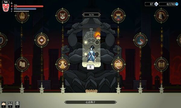 Blade of the Netherworld Screenshot 1, Full Version, PC Game, Download Free