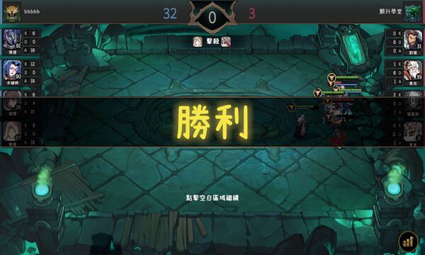 Soul Academy Screenshot 3, Full Version, PC Game, Download Free
