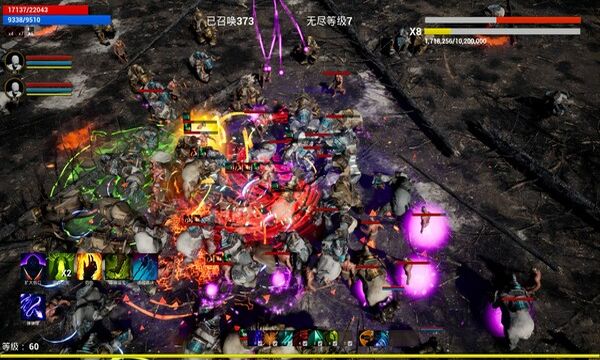 Main Deity Space Screenshot 3, Full Version, PC Game, Download Free