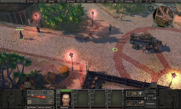 Planet Alcatraz 2 Screenshot 1, Full Version, PC Game, Download Free