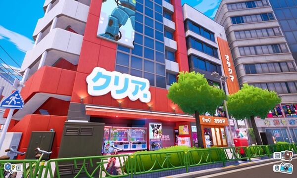 Shashingo: Learn Japanese with Photography Screenshot 1, Full Version, PC Game, Download Free