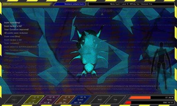 Entity Researchers Screenshot 1, Full Version, PC Game, Download Free