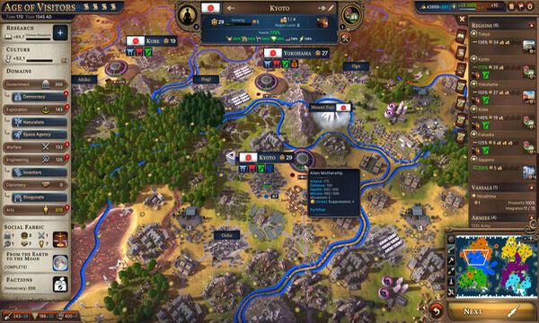 Millennia Screenshot 3, Full Version, PC Game, Download Free