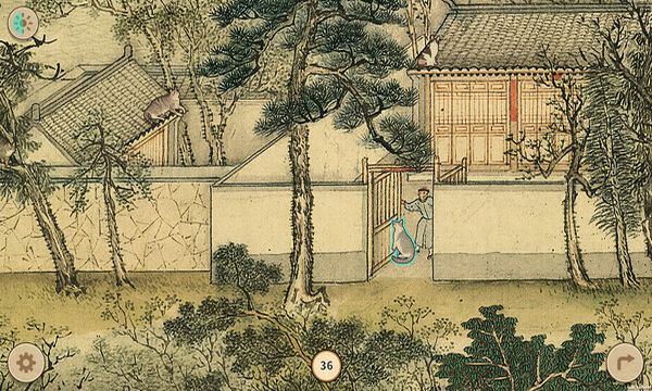Cats in the Ancient City of Gu Su Screenshot 3, Full Version, PC Game, Download Free
