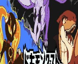 Dokimon: Quest