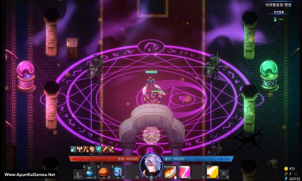 Gods Wars: infinity Epic Screenshot 1, Full Version, PC Game, Download Free