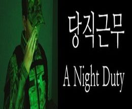 A Night Duty