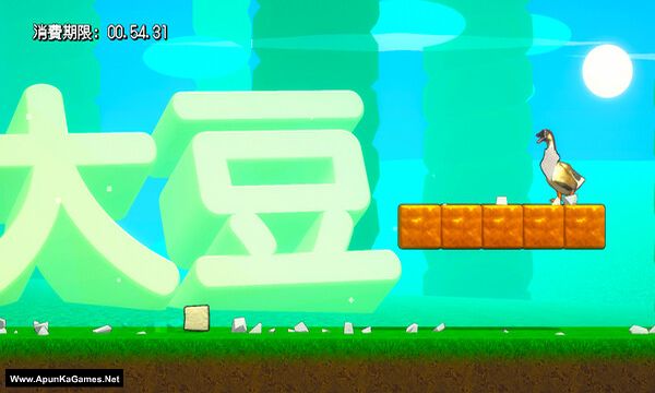 The Strongest TOFU Screenshot 1, Full Version, PC Game, Download Free