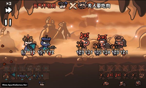 Brawl To The West Screenshot 1, Full Version, PC Game, Download Free