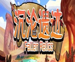 Fallen Relics
