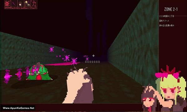 HAZAMA_QUEEN Screenshot 1, Full Version, PC Game, Download Free