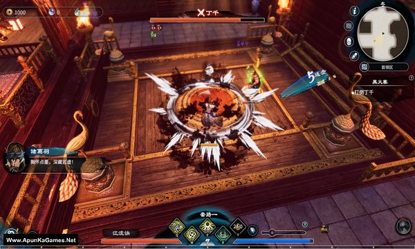 Fate Seeker II Screenshot 1, Full Version, PC Game, Download Free