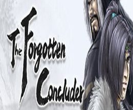 The Forgotten Concluder