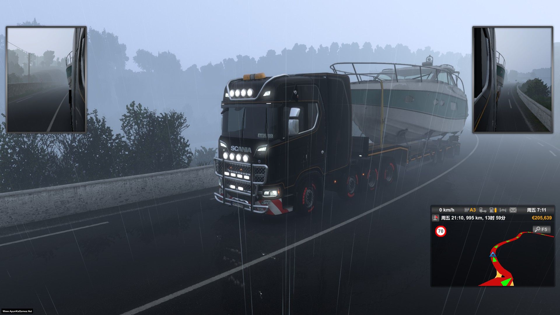 Euro Truck Simulator 2 v1.57 Screenshot 3, Full Version, PC Game, Download Free