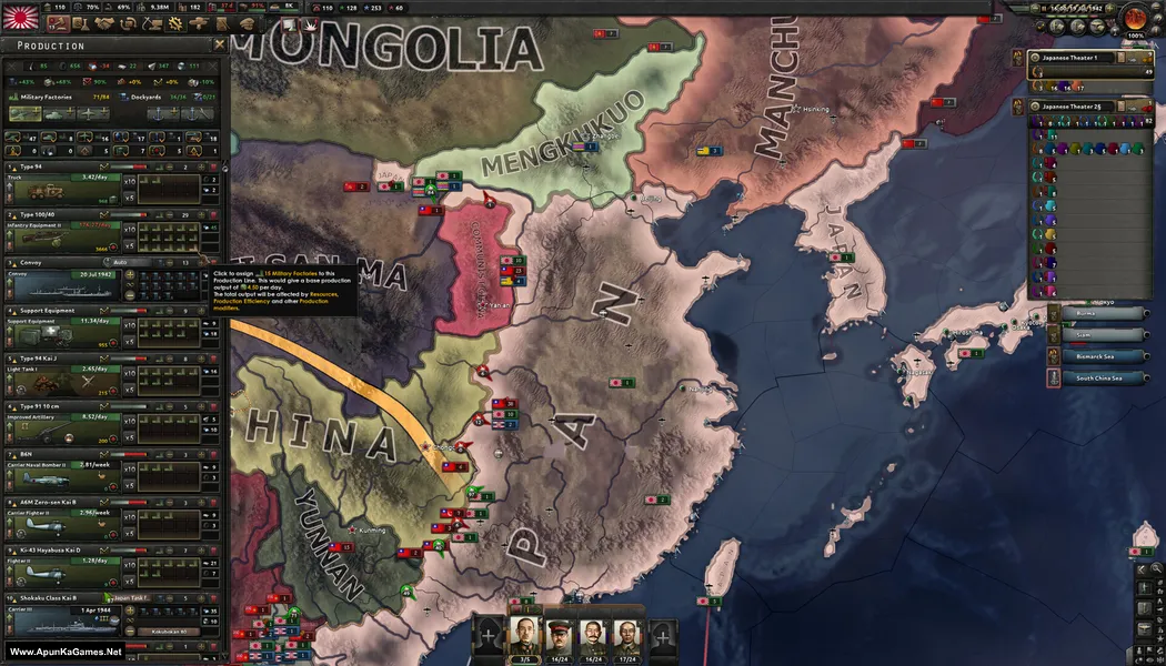 Hearts of Iron 4 Screenshot 2, Gameplay images, photos