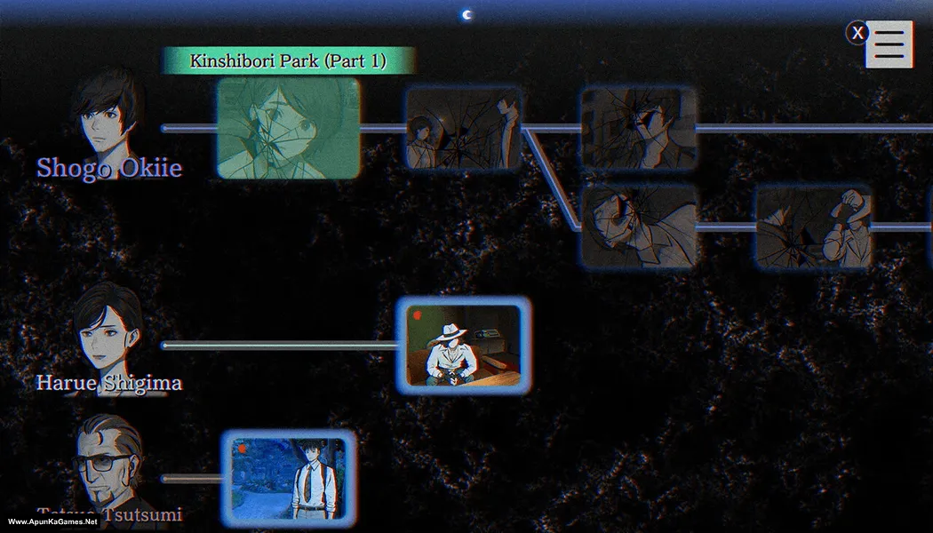 PARANORMASIGHT: The Seven Mysteries of Honjo Screenshot 3, PC Game, Download Free